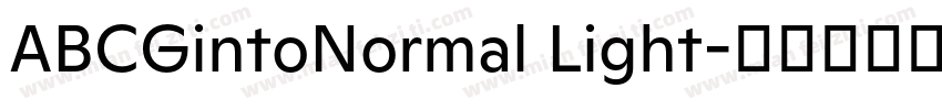 ABCGintoNormal Light字体转换